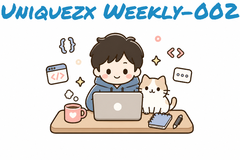Uniquezx Weekly · 02：AI Agent 到底怎样才算真正落地？