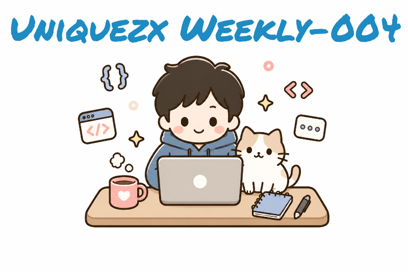 Uniquezx Weekly 004：结构开始比模型更值钱了吗？